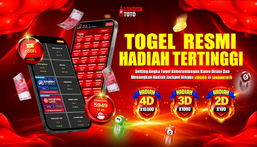 Promo Banner